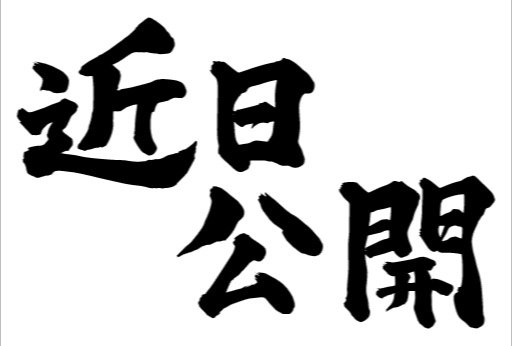 76ed2259b3eb84b5e85aa22d6d55d4d6_1835fb625ec443f45aae096c09f1951a.jpg